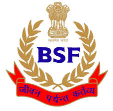 Constable (Tradesman)-  10th -BSF-1670 Posts-Apply